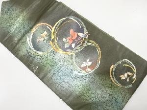 未使用品　箔置き　丸に花模様　刺繍　名古屋帯